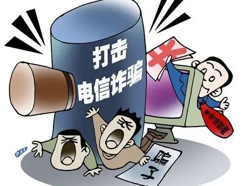 非法发卡网站利用变态辅助，泄露个人信息，引发关注