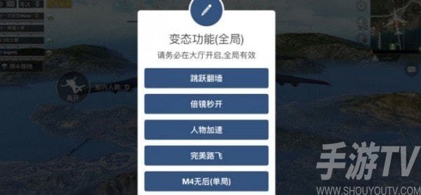 使用CF透视外挂，轻松获得胜利并享受更优质的游戏体验
