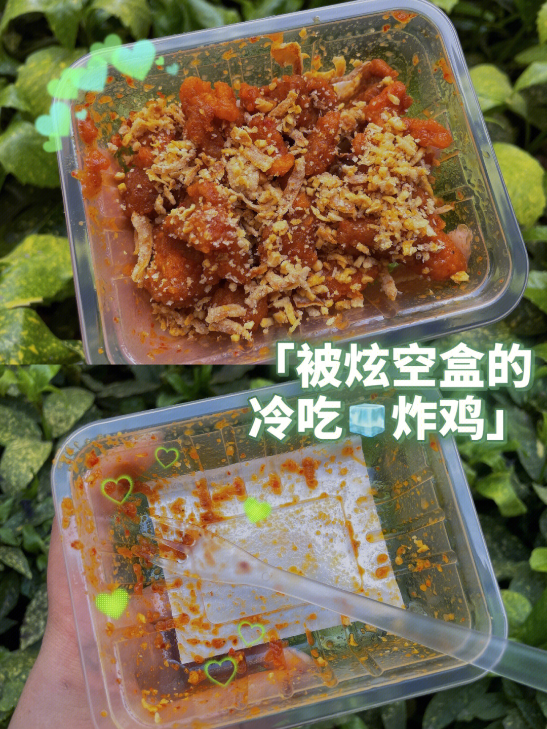 如何在绝地求生PUBG中提高获胜率？秘诀揭晓！