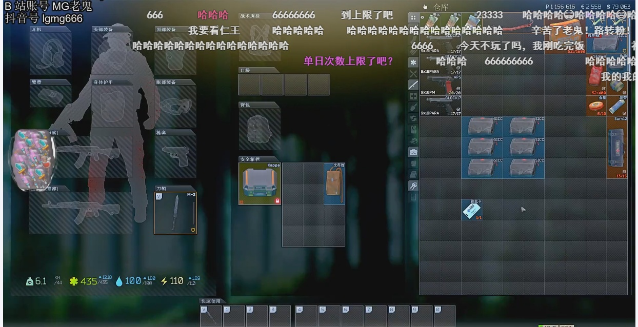 玩家必读！逃离塔科夫射击游戏如何避免被封号？