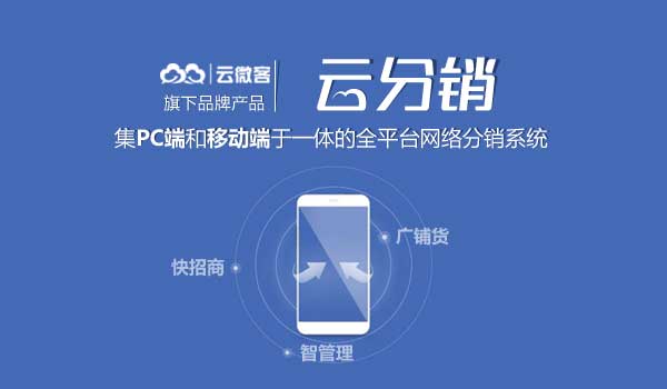 低价卡盟辅助的正确使用方法及其创业优势