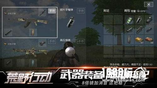 玩转CSGO，轻松上分！优秀的csgo辅助脚本带来的实用优势
