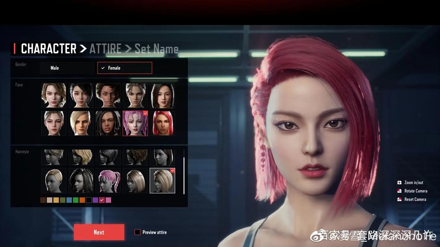 cf黑号货源