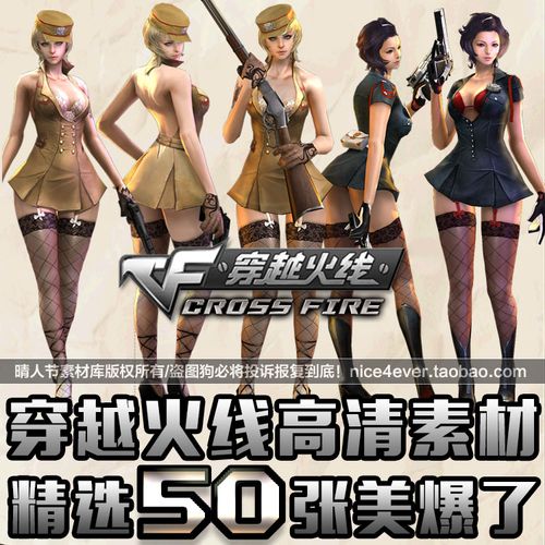 apex辅助卡盟
