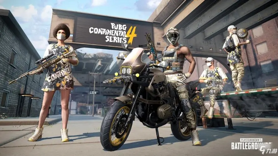 pubg辅助卡盟