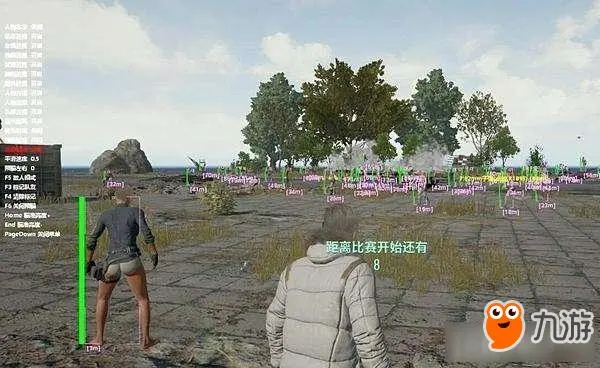 和平精英卡盟