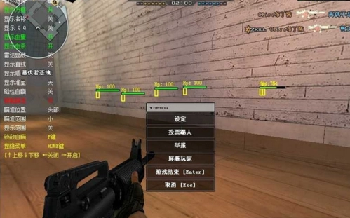 逃离塔克夫辅助