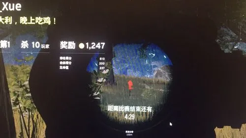 DNF卡盟辅助自动发卡