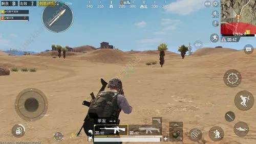 PUBG辅助
