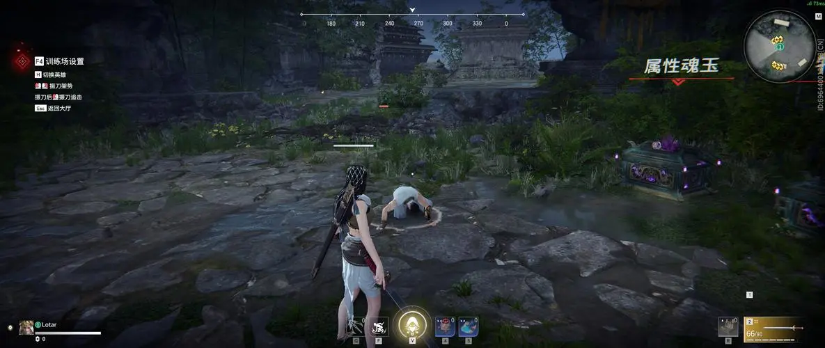 PUBG透视辅助