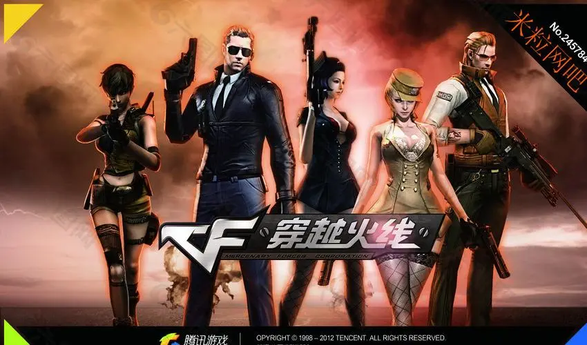 永劫无间卡盟辅助自动发卡