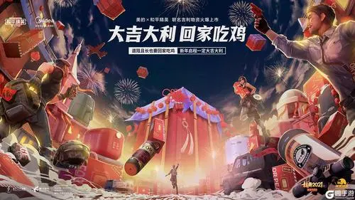 永劫无间卡盟辅助自动发卡