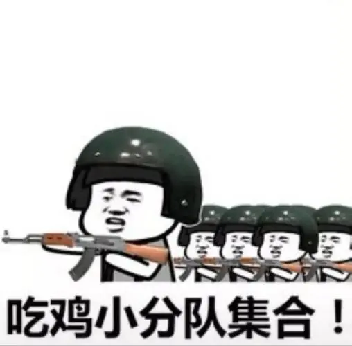 cf辅助卡盟外挂