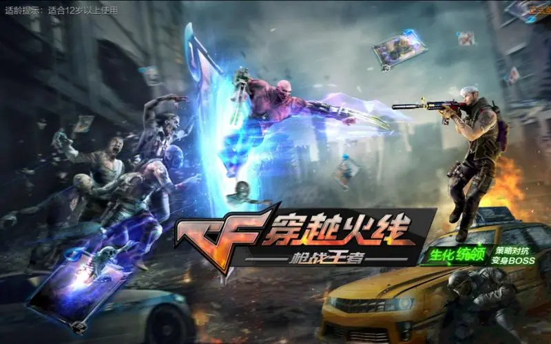 CSGO卡盟辅助自动发卡