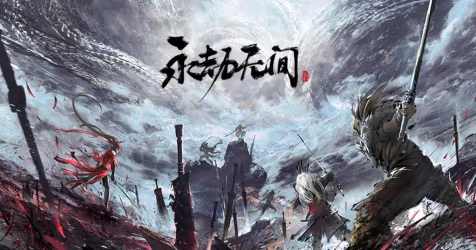 绝地求生透视软件