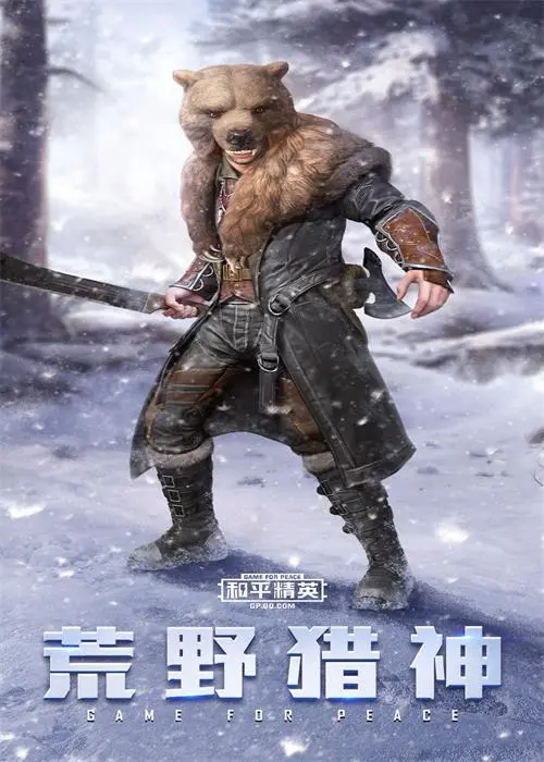绝地卡盟辅助自动发卡