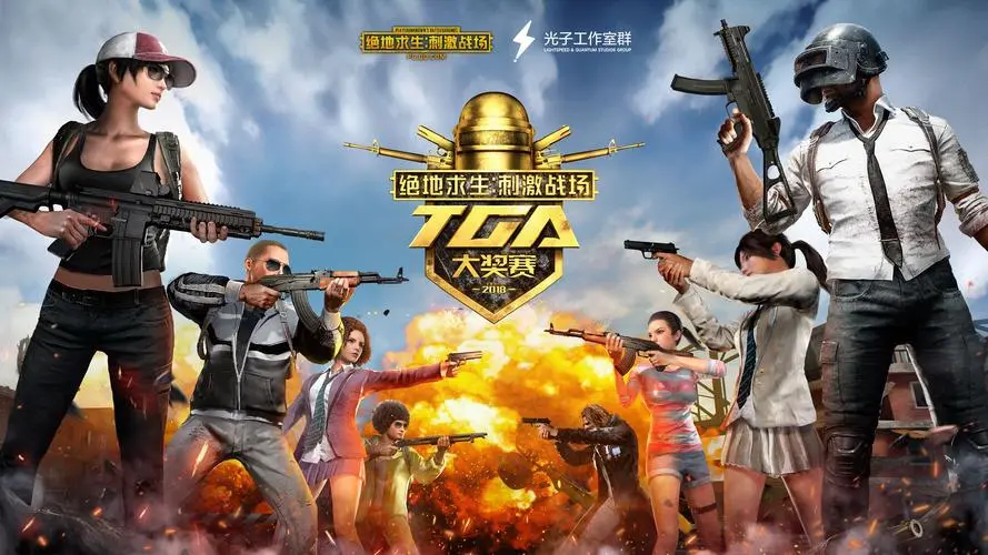 和平精英卡盟辅助