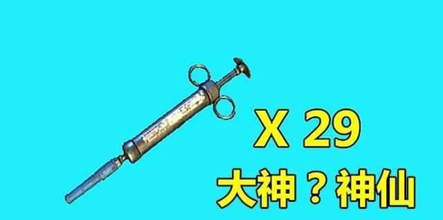 腾讯推出吃鸡手游：刺激战场引得人纷纷入坑