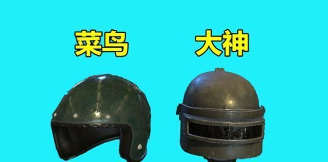 腾讯推出吃鸡手游：刺激战场引得人纷纷入坑