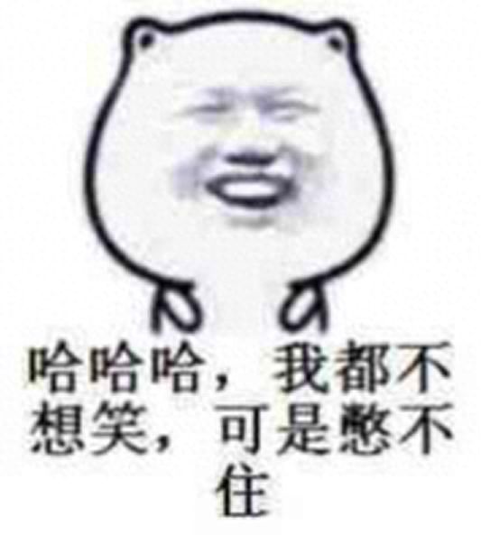 《绝地求生》反外挂体系更新，虎牙主播被封号