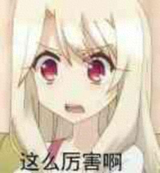 《绝地求生》反外挂体系更新，虎牙主播被封号