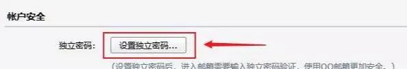 《绝地求生》黑号！速来！500小时在线，风衣+黄金AK+红面