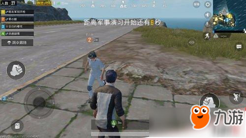 绝地求生刺激战场娱乐模式组队怎么玩？