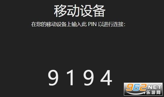 《王者荣耀可透视壁纸》怎么设置方法介绍及方法