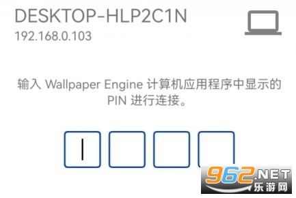 《王者荣耀可透视壁纸》怎么设置方法介绍及方法
