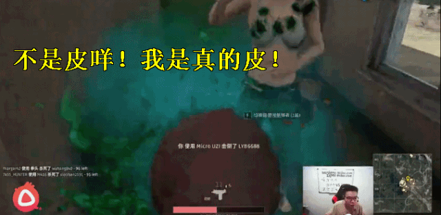 《绝地求生》亚服前列的玩家都用的策略