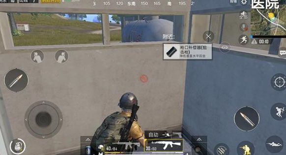《绝地求生》亚服前列的玩家都用的策略