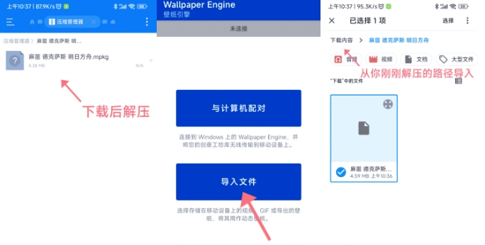 王者荣耀资源包软件：在steam是付钱软件需要投入19元选购