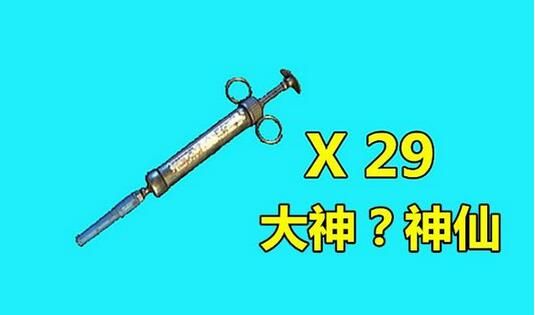 绝地求生中提高吃鸡率的4件装备第1用处很大