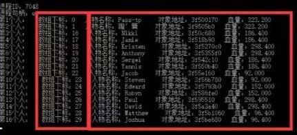 绝地求生为何难对付的原因？无后座外挂怎么办？