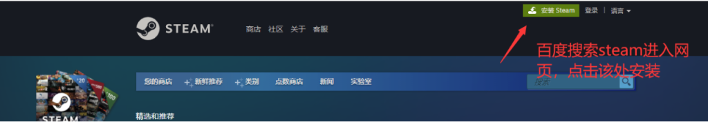 《绝地求生》永久免费后的免费求生教程及教程
