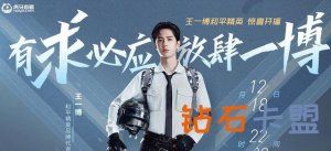 和平精英辅助卡盟 Steam公布上星期销售量榜：折扣大作火热