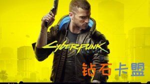 和平精英辅助卡盟 Steam公布上星期销售量榜：折扣大作火热