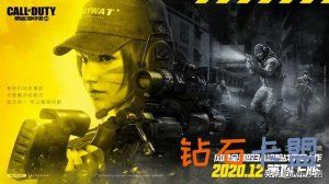 和平精英辅助卡盟 Steam公布上星期销售量榜：折扣大作火热