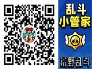 梦幻联赛IEM福利放送12:00顶置97评和平精英携手火箭少