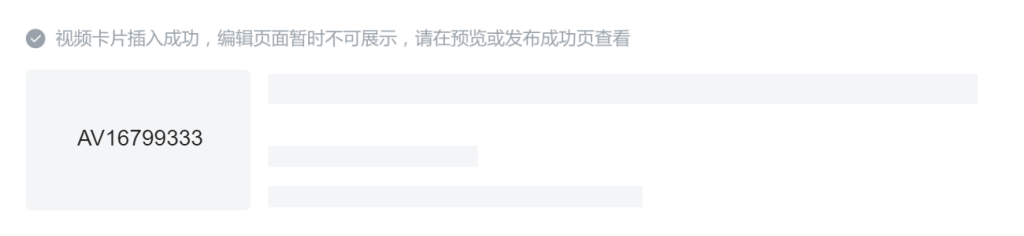 绝地求生中常见的外挂有哪些呢？你知道吗？