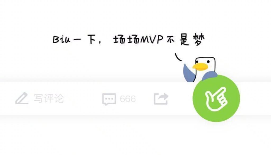 绝地求生中常见的外挂有哪些呢？你知道吗？