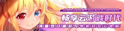 《永劫无间》三排阵容大揭秘，你知道几个？