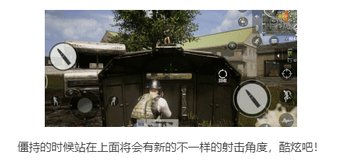 《绝地求生全军出击》新版本悬念站海报发布引猜测热潮