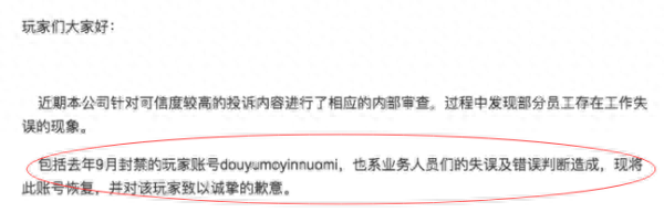 绝地求生自瞄 论八人吃鸡模式是否会变成八仙过海？