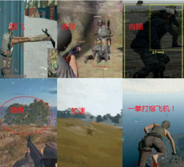 绝地求生自瞄 论八人吃鸡模式是否会变成八仙过海？