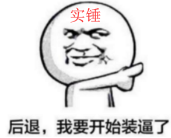 绝地求生自瞄 论八人吃鸡模式是否会变成八仙过海？