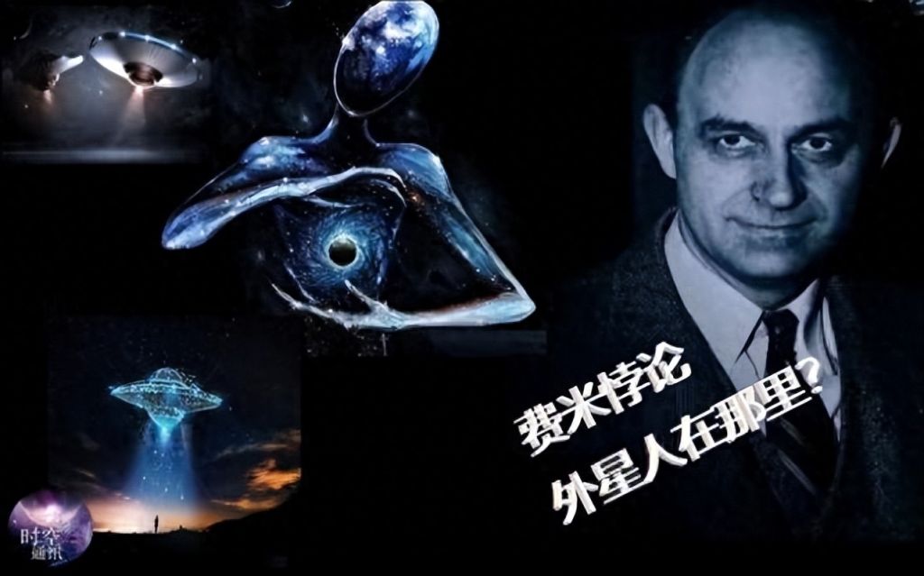 宇宙之大，人类能否独占一席之地？