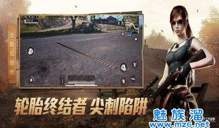 【独家】安卓版自瞄透视辅助器，让你秒变高手