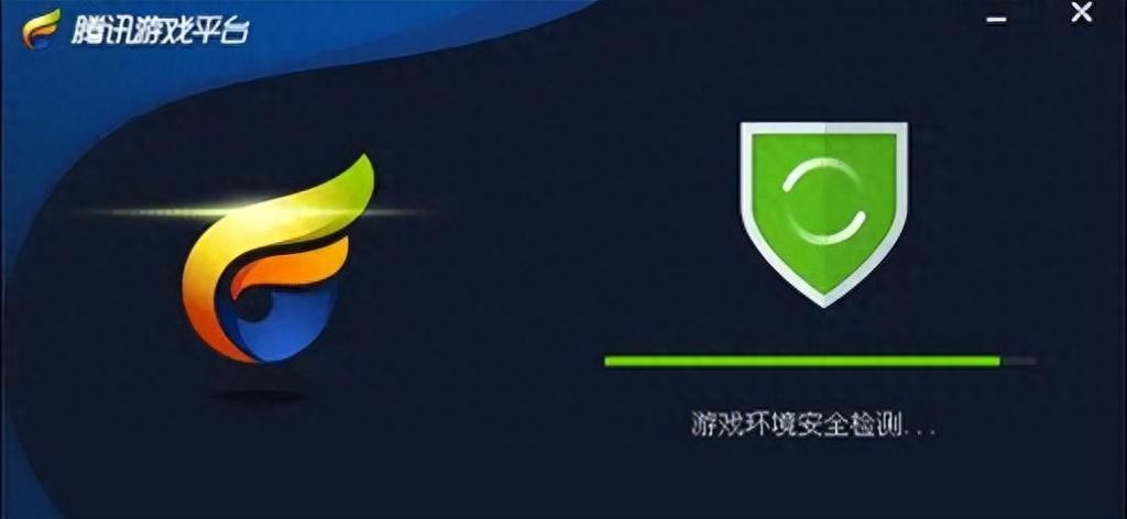 FPS游戏外挂：二十年的困扰
