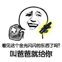 绝地求生大逃杀独家揭秘：超强透视+无敌自瞄震撼登场